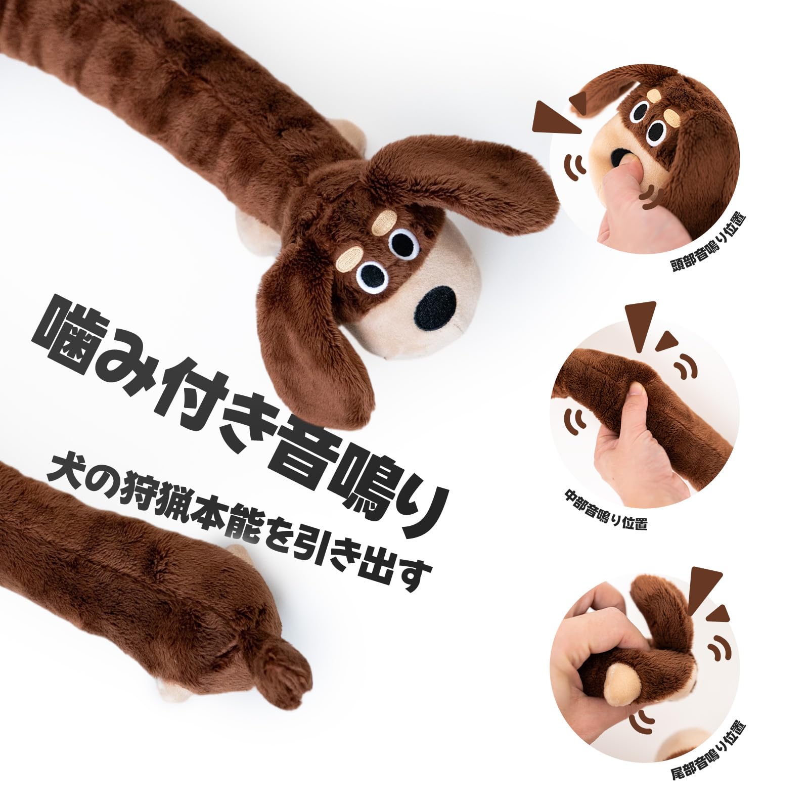 超低価格！犬のぬいぐるみ Amazon | PureNya 犬 おもちゃ 大型犬 中型犬 96cm 超ロング